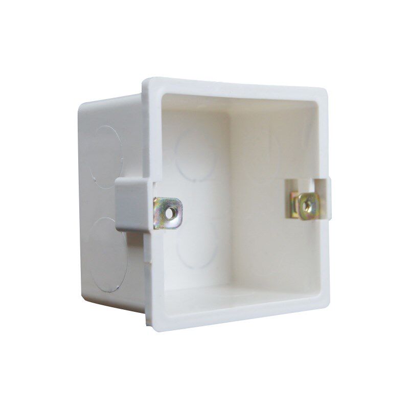 PVC86型暗盒接线盒 50底盒60 70开关预埋底盒100冲孔盒80 90 110