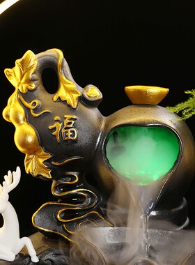 循环流水招财生财创意家居客厅办公室桌面玄关摆件茶几开业送礼品