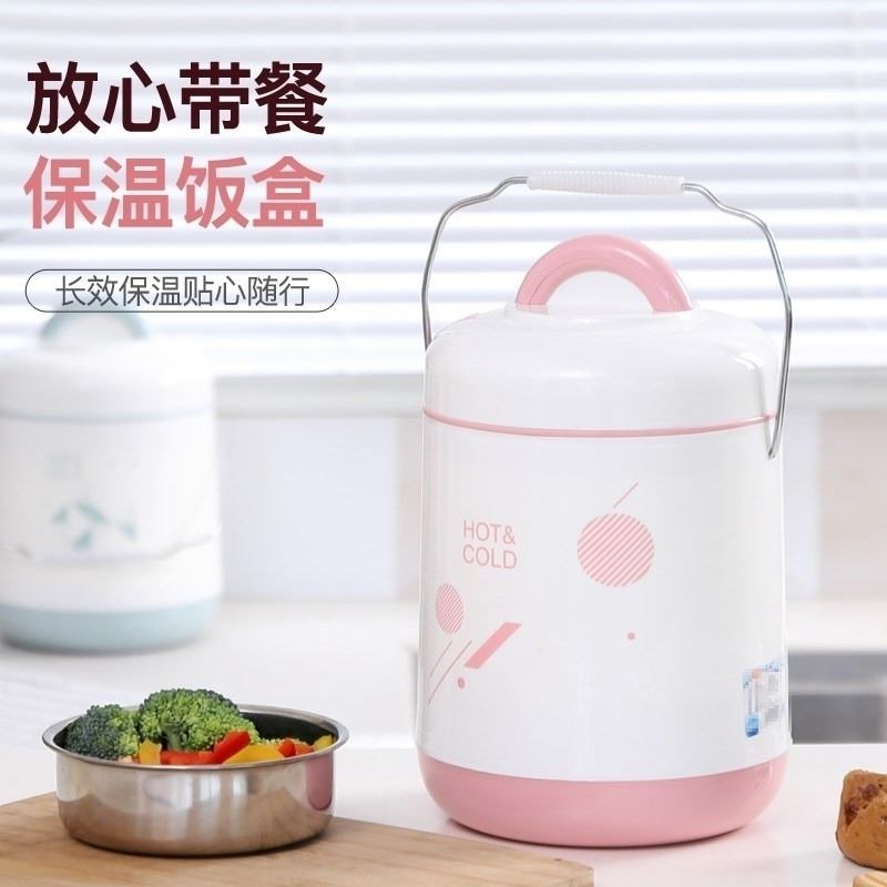 大容量冬季超长保温饭盒桶家用热水瓶内胆保温桶上班族便携带饭盒