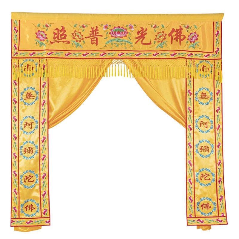 佛堂装饰佛台桌佛龛佛光普照遮挡门帘花帐花门龙门龙帐帷幔背景布