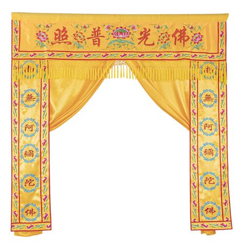 佛堂装饰佛台桌佛龛佛光普照遮挡门帘花帐花门龙门龙帐帷幔背景布