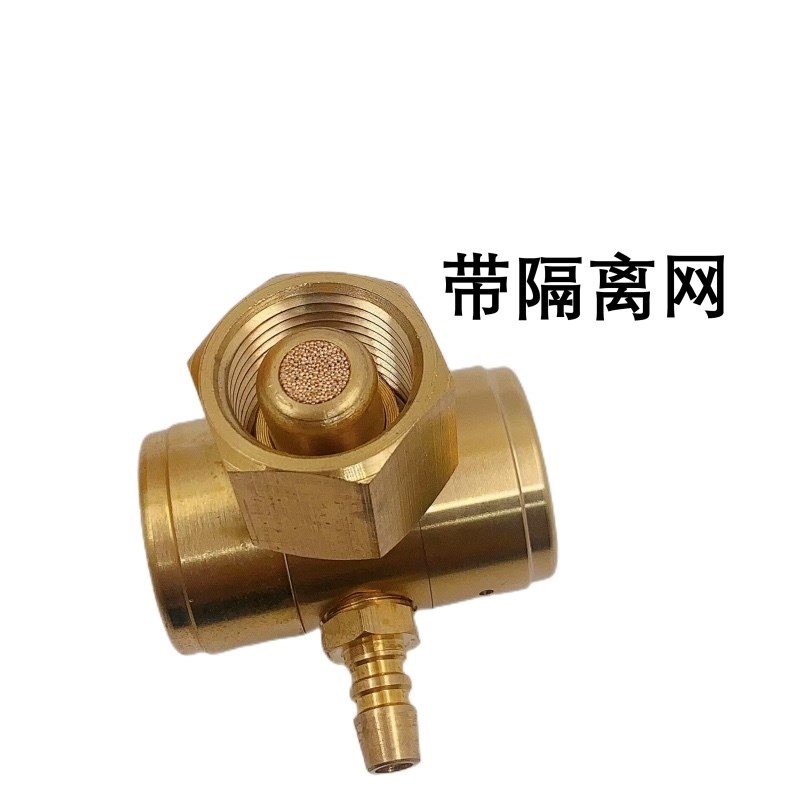 全铜氩弧焊机 氩气表节气省气节能防摔抗摔型减压型无表筒 全铜表