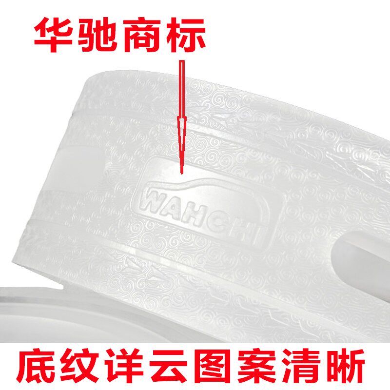 适用上汽大通G50 G10 D90 V80 汽车减震缓冲胶套避震器弹簧改装件