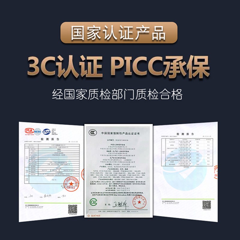 水暖电热毯双人双控调温安全辐射水循环智能定时家用电褥子单人无