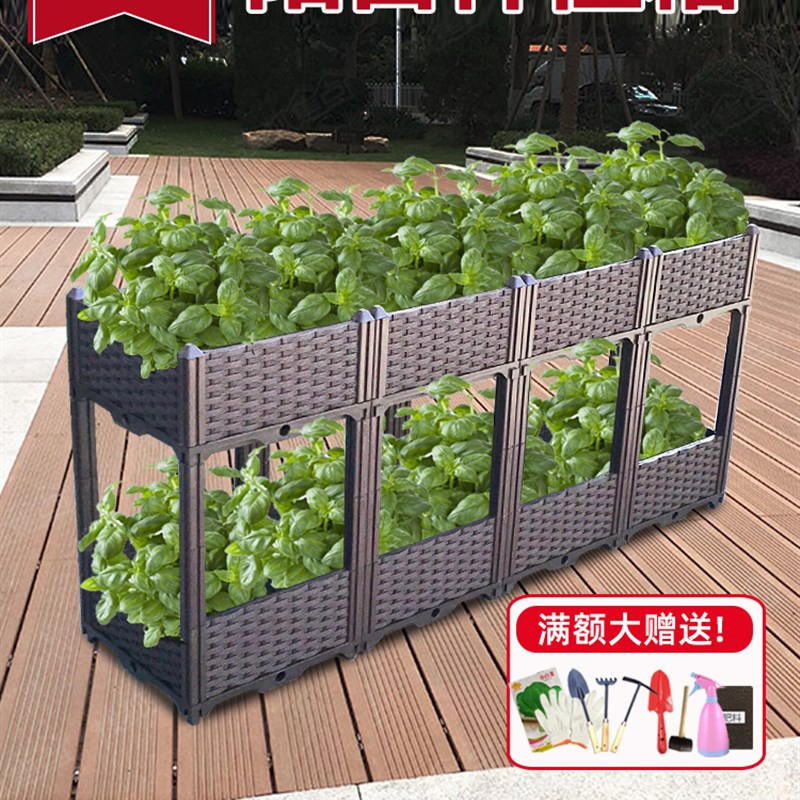 立体双层种植箱 阳台种菜盆 蔬菜花盆长方形花槽屋顶菜园花架特价