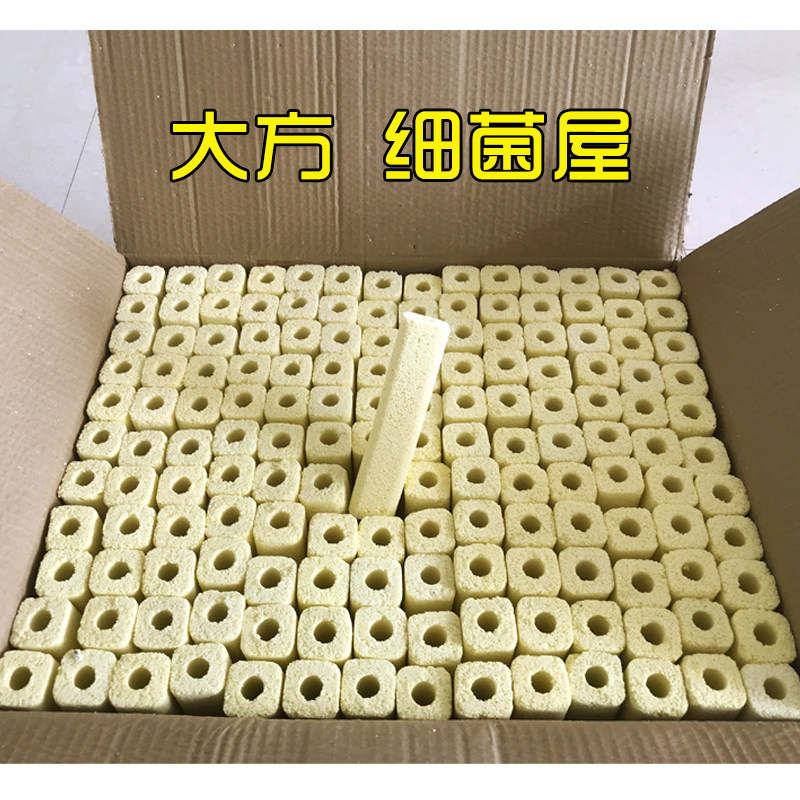 鱼池滤材细菌屋滤材鱼缸过滤材料水族硝化细菌陶瓷环培菌滤材整箱