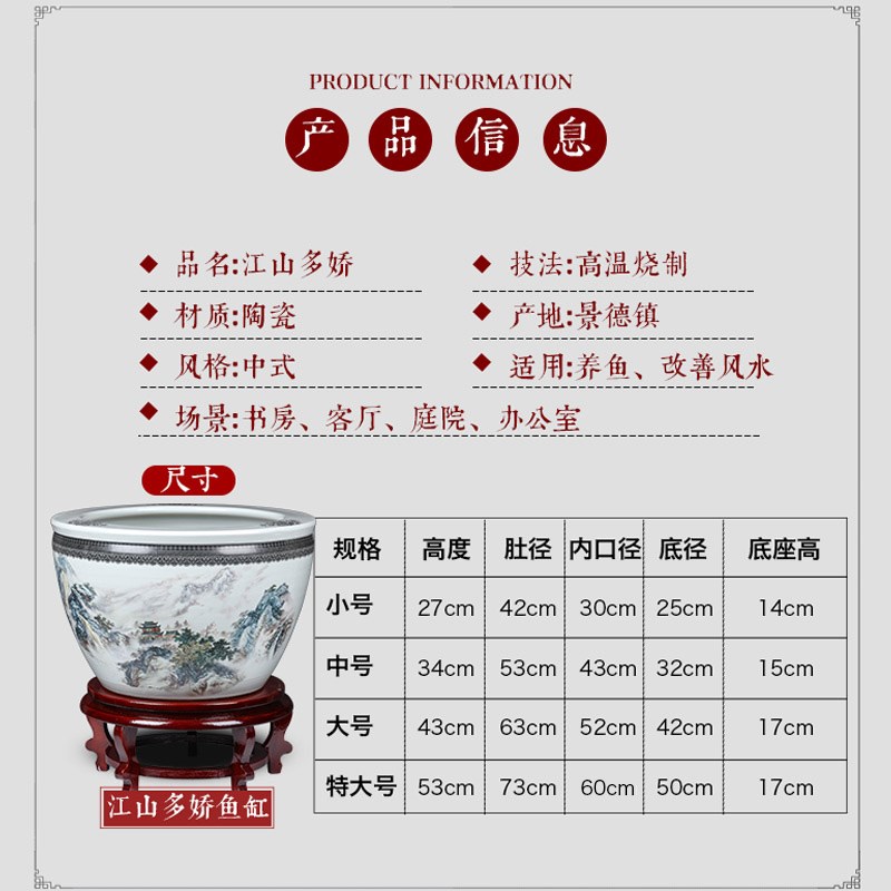 景德镇中式陶瓷鱼缸睡莲盆荷花大缸碗莲盆缸庭院仿石大水缸锦鲤缸