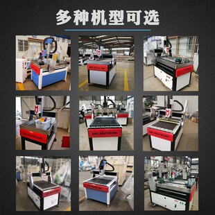 6090小型数控雕刻机玉石铜铝木材石材pvc电木模泡沫自动cnc精雕机