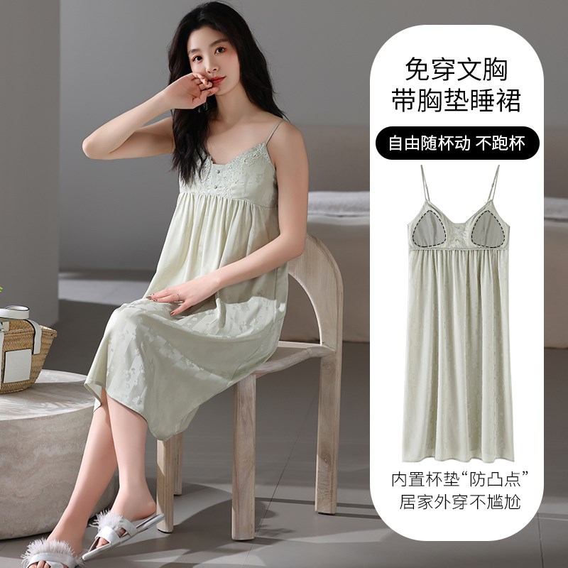 带胸垫冰丝睡裙女夏季薄款高级感丝绸凉感吊带裙子宽松睡衣家居服