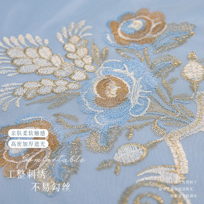 全遮光窗帘飘窗卧室客厅避光双层纱布一体2024新款现代简约北欧风