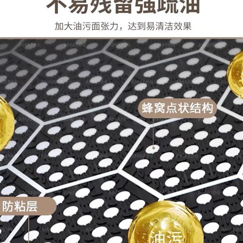 黑纳米304不锈钢厨房蜂窝飞雨瀑布水槽大单槽洗菜盆台中洗菜池