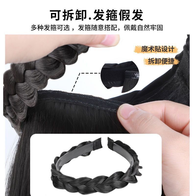 假发女长卷发发箍一体式半头套真发鱼骨辫无痕接发片长直造型自然