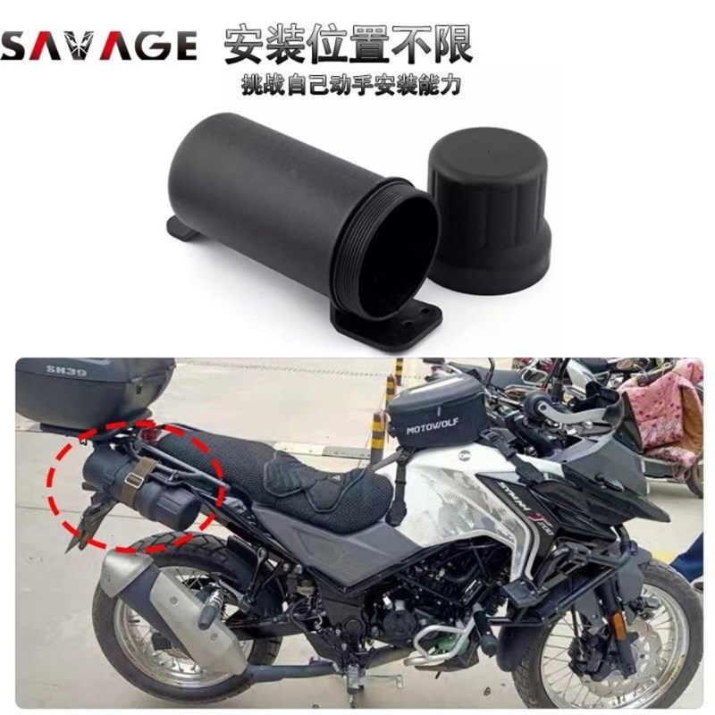 摩托车工具箱通用工具桶防水拉力包多功能随车长途收纳街车改装
