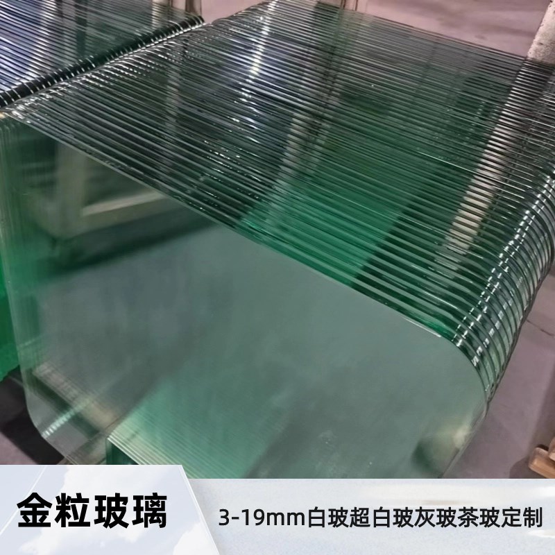 钢化玻璃定制可烤漆磨砂丝印喷绘桌面台面设备面板隔断衣柜门屏风