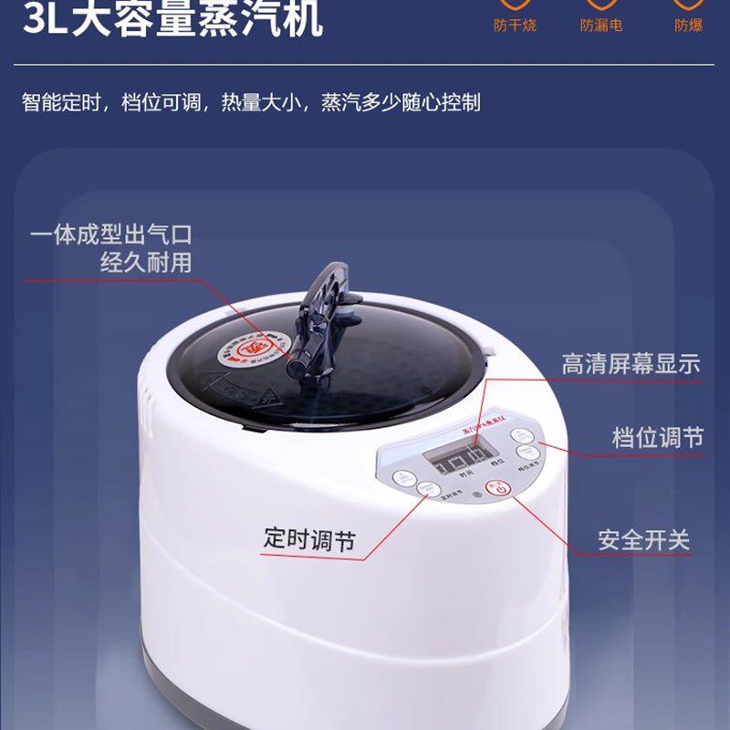 汗蒸箱家用全身无排毒便携桑拿房家庭式月子发汗浴箱理疗熏蒸桶仪