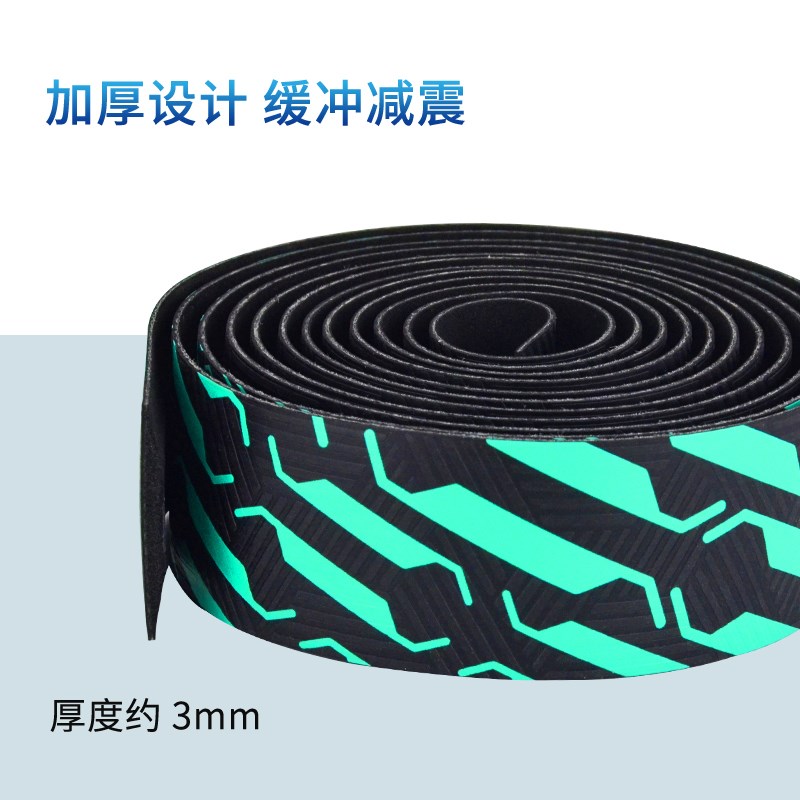 维乐VELO公路车死飞把带自行车弯把绑带缠带儿童平衡车缠把带防滑