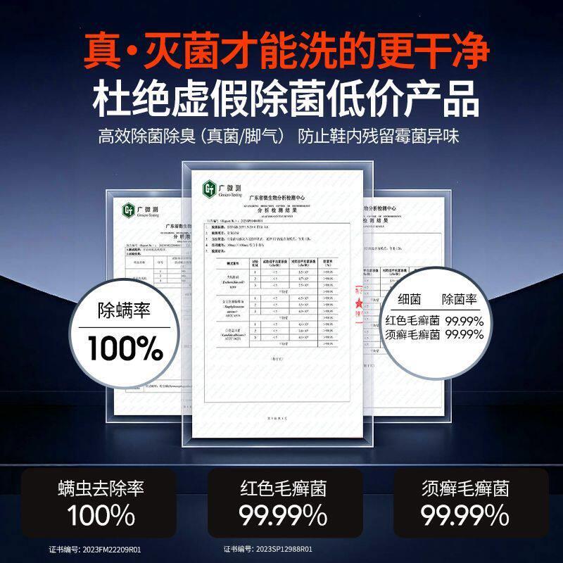 洗鞋机全自动洗脱一体家用小型迷你宿舍滚筒式抑菌洗刷鞋子专用机