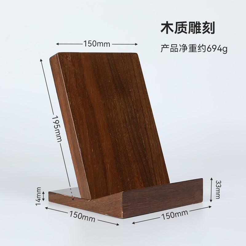 图书馆书店立式书架木质书立文本书籍宣传页展示架画册杂志陈列架