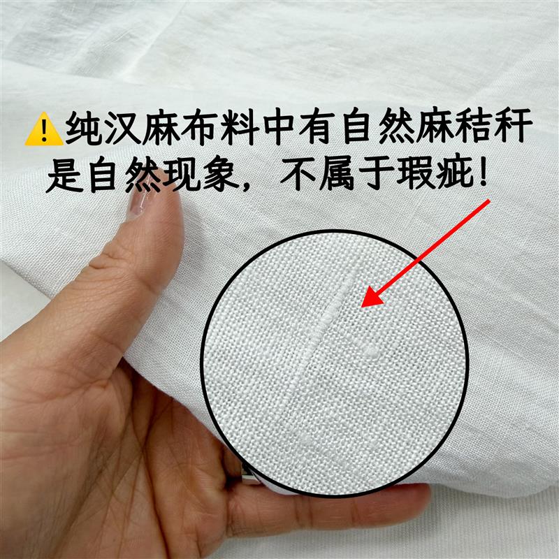 夏季14支100%纯汉麻服装 布料纯色砂洗汉麻棉亚麻牛仔裤子面料