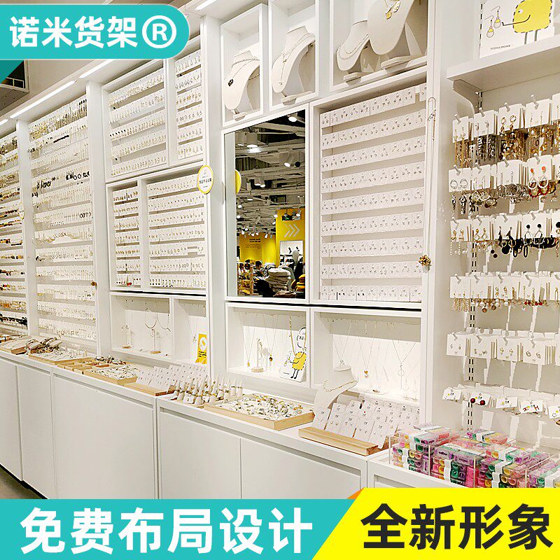 耳环首饰展示架店铺专用耳饰架子饰品展示柜中岛货架展示架店面