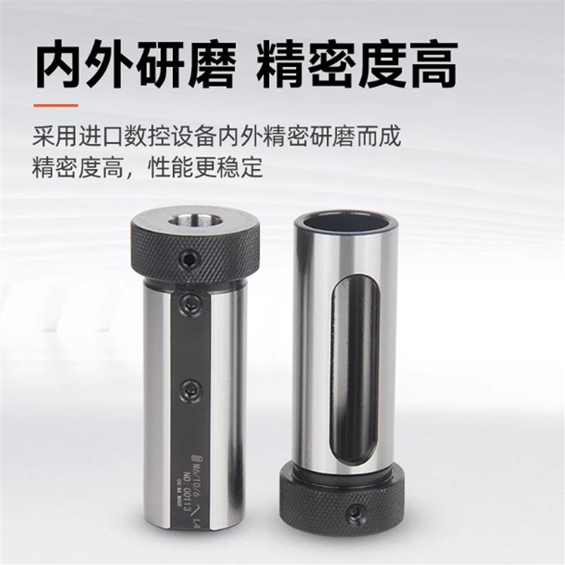 数控刀套内孔刀杆镗刀车刀钻头u钻转换套抗震车床刀座变径套
