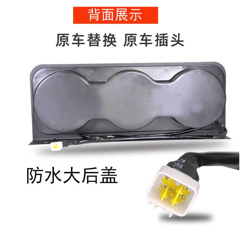 中集大三联后尾灯24V5寸透镜圆灯大货车led刹车爆闪防追尾灯总成