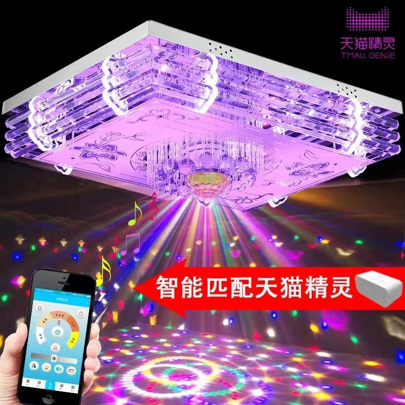 2025新款客厅灯长方形水晶灯LED吸顶灯蓝牙音乐卧室家用大厅灯具