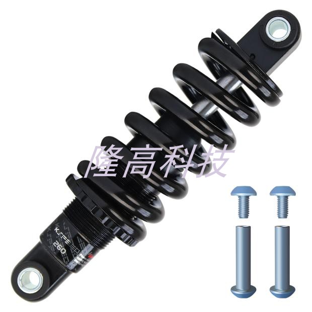 包邮125mm及150mm折叠车减震器 电动车后避震器高磅数弹簧装置后