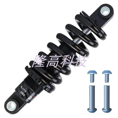 包邮125mm及150mm折叠车减震器 电动车后避震器高磅数弹簧装置后