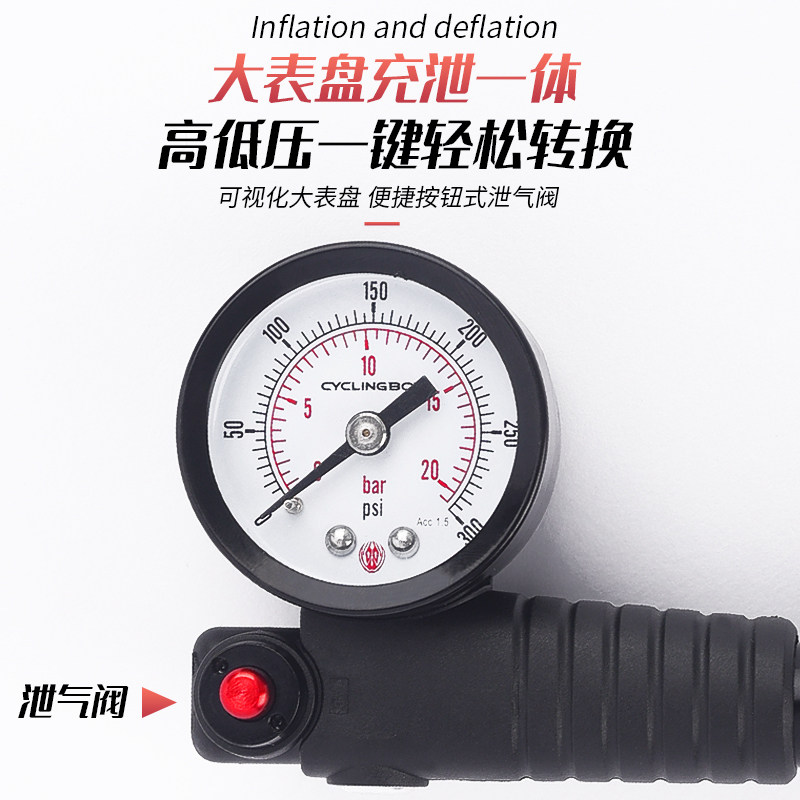 山地自行车气压前叉高压打气筒软尾避震后胆家用便携式小型充气筒