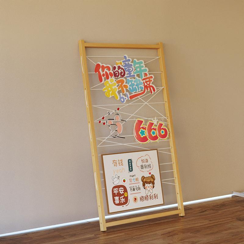 实木棉线折叠网格展示架幼儿园作品置物架画展落地移动美术展览架