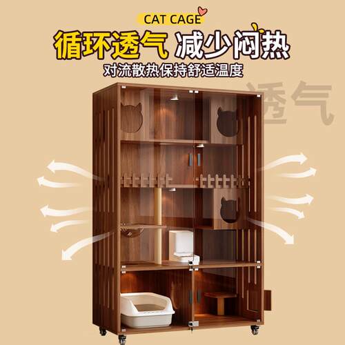 实木猫别墅家用室内猫房子猫窝猫屋猫爬架一体豪华超大猫柜猫笼子