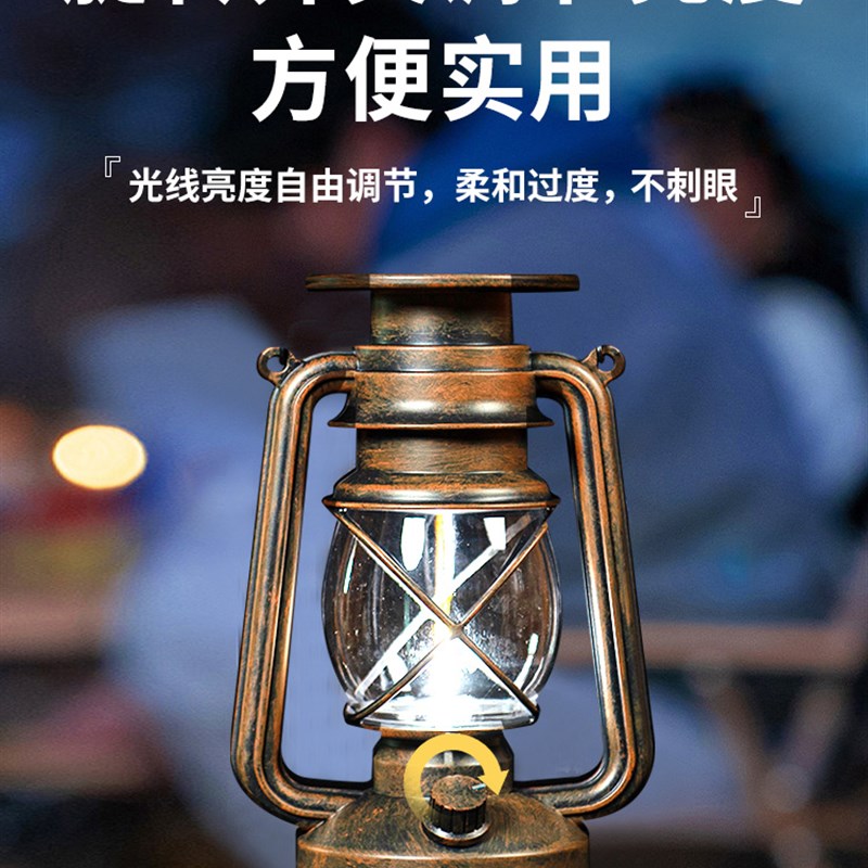 复古露营灯马灯挂式帐篷户外野营照明氛围太阳能充电营地灯