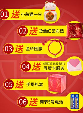 睁眼招财猫摆件自动摇手店铺开业礼品开眼福猫前台大眼睛发财猫