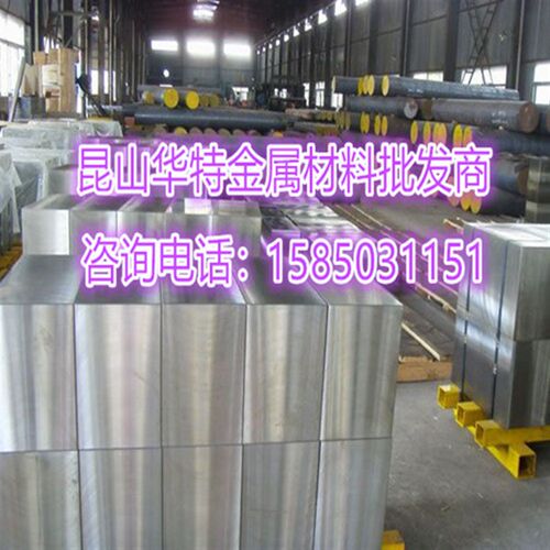 95CR18 X90CrMoV18 1.4112 9cr18mov 440c不锈钢102CR17MO板圆钢