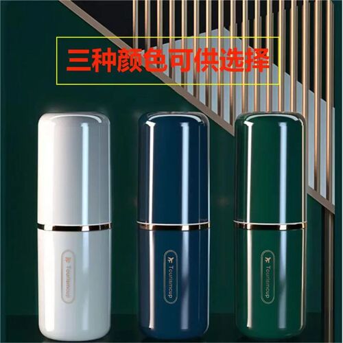 旅行洗漱漱口杯牙刷牙具牙膏收纳盒牙缸套装简约便携式刷牙杯SH2