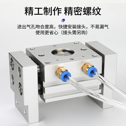 气动机械手平行夹爪手指气缸宽阔型气爪MHL2-10D/16D/20D/25D1/D2