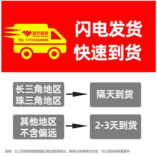50拉伸缠绕膜加宽塑料薄膜1米大卷PE工业保鲜膜打包膜包装膜100cm