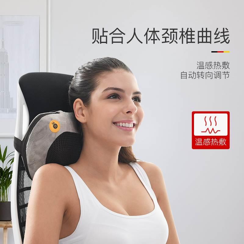 肩颈椎按摩器脖子腰背部腿多功能电动仪全身无线车载家用电动靠垫