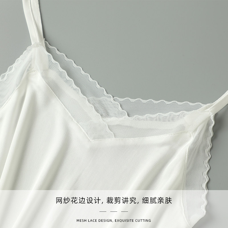 真丝吊带短款宽松纯色打底背心女 桑蚕丝网纱透气花边V领小吊带