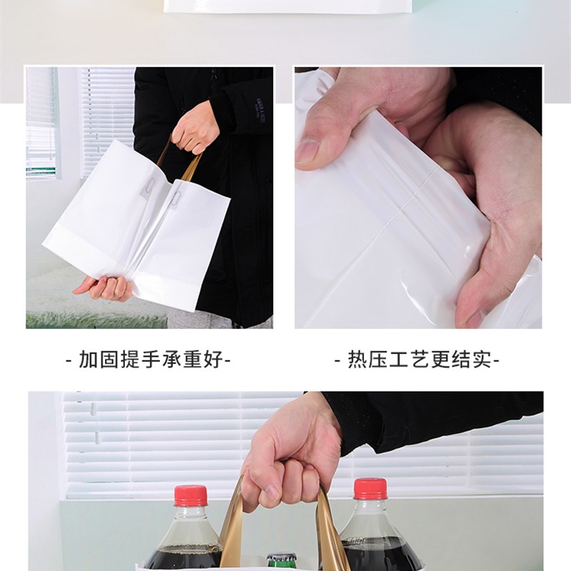 定制服装店手提袋女装手提袋购物袋塑料袋童装化妆品手提袋印店名