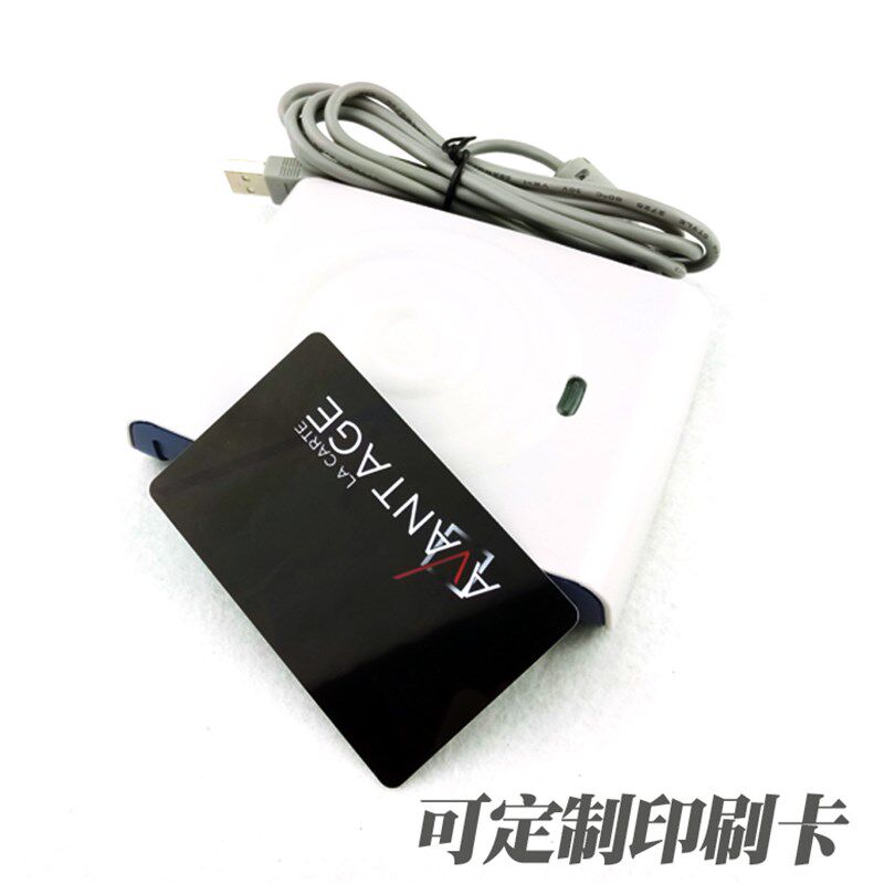 包邮德卡非接触式IC卡读卡器D3-U感应M1卡IC卡读写器USB口会员卡