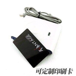包邮德卡非接触式IC卡读卡器D3-U感应M1卡IC卡读写器USB口会员卡