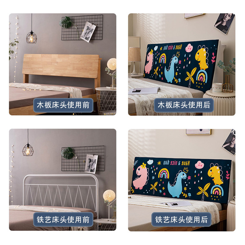 加厚防撞儿童床头软包靠背全包床头套罩海绵靠垫宝宝床靠护可拆洗