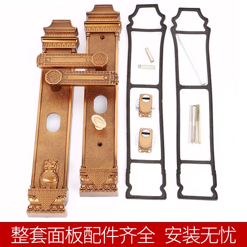 防盗门拉手铝面板不生锈豪华大门别墅门锁具把手铝手柄执手复古