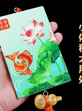 净污秽锦鲤鱼荷花牌卫生间荷花图挂件大门对厕所门厨房厕所在西北