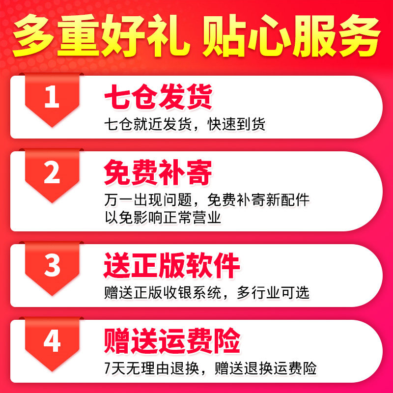 收银钱箱子抽屉式超市收银机现金匣子商用收钱柜收纳盒迷你收款箱