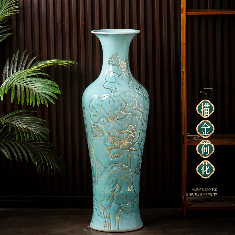 景德镇客厅陶瓷摆件青瓷釉雕刻牡丹描金大号花瓶轻奢新中式落地