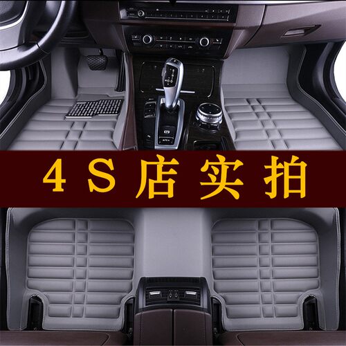 江淮帅铃T6皮卡车专用脚垫江西五十铃瑞迈铃拓全包围皮卡汽车脚垫