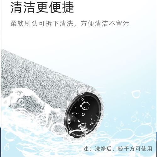 添可FW100900CN洗地机配件100800主滚刷盖板滤网滤芯海帕刮条耗材